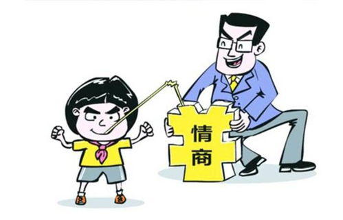 育儿专家谈，如何培养孩子的赚钱意识与成就感