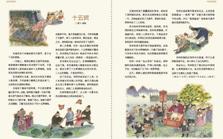 探索幼儿教育的宝藏，推荐值得一读的幼儿教育杂志期刊