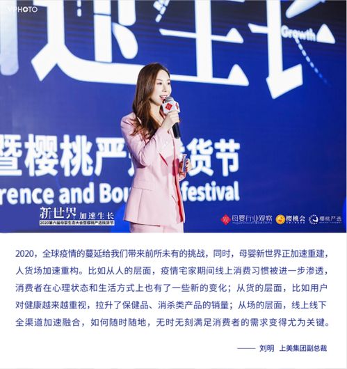 新奇好玩的电子产品，育儿新挑战与机遇