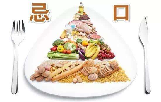 全面解析，食物营养搭配的益处与潜在风险