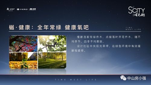 成长的阵痛，解析儿童成长发展过程中的丧失表现