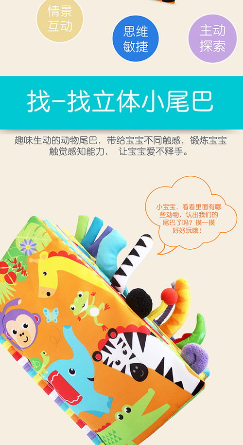 启蒙未来，推荐五本影响深远的幼儿教育书籍