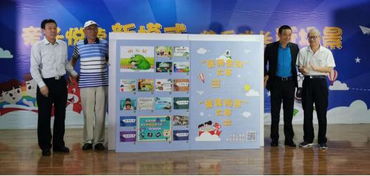 探索孩子成长的乐趣，游乐活动的多样性及其对孩子发展的影响