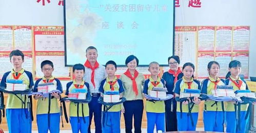 成长指南，为孩子打造健康快乐的童年