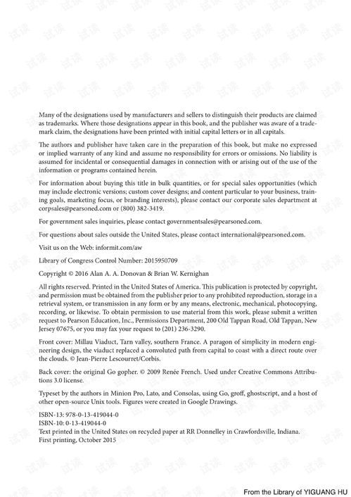 The Language of Growth:Understanding the English Expressions of Child Development