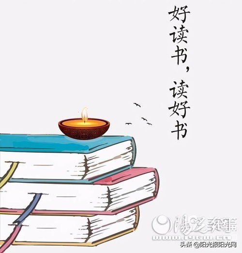 幼儿教师资格证，开启教育之路的钥匙