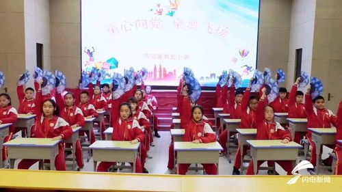 初中学生玩耍活动方案设计，促进身心发展的创意游戏