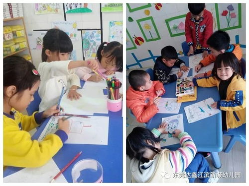 在乐趣中成长，孩子如何通过游戏学习