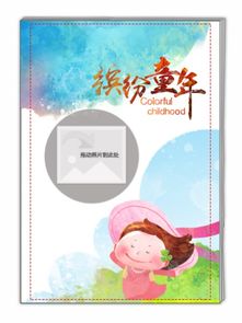 亲子一日游，打造难忘的家庭时光