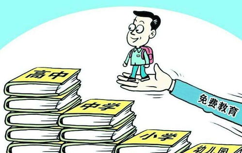 孩子财商教育，挣钱的几个阶段及如何引导