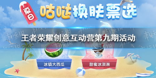 亲子互动新风尚，创意活动玩法全攻略