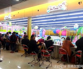 打造儿童友好的游乐园，活动设计思路与实践指南