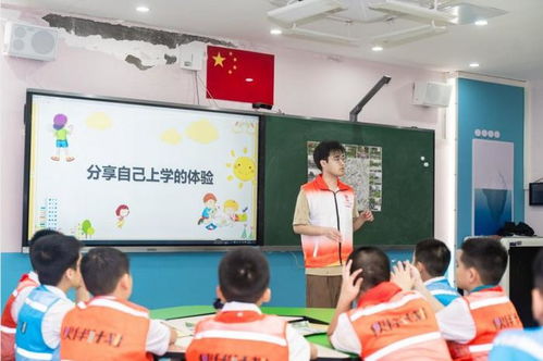 打造儿童友好的游乐园，设计意图与实践指南