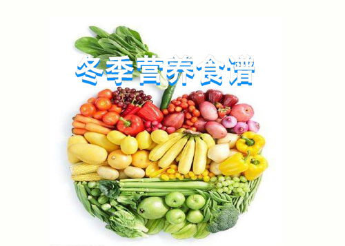 动画中的食物营养，让孩子在乐趣中学习健康饮食