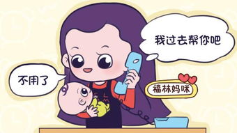 育儿专家谈，如何教育孩子理解金钱价值