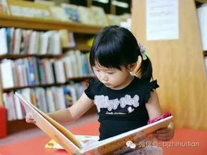 3年成长蓝图，为孩子打造全面成长的黄金时期