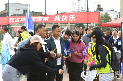 激发孩子潜能，趣味游戏活动全攻略