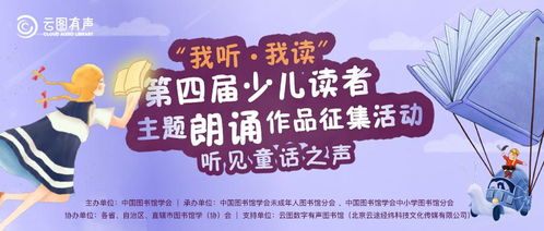 如何策划一场成功的儿童游乐活动，专家指南