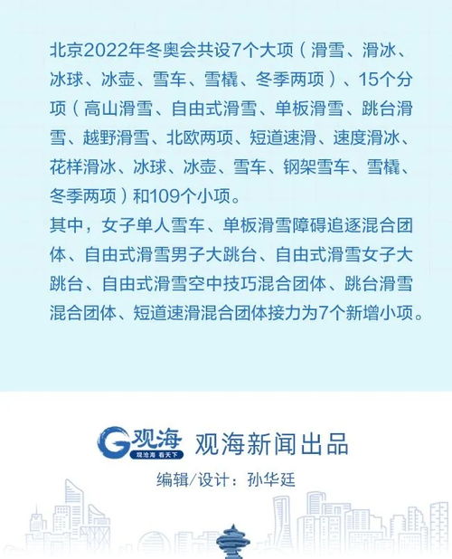 幼儿教育学名词解释大全，理解关键概念，促进儿童全面发展