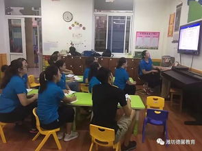 如何通过日常活动促进儿童的全面发展