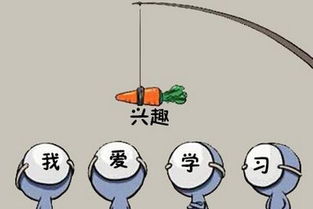 育儿专家教你如何培养孩子的财商，成功赚钱的文案短句