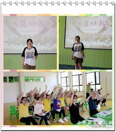 幼师专业，培养下一代的摇篮