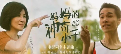 从零到一，一位单亲妈妈的励志挣钱故事