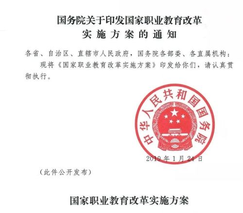 幼师转岗小学教师，可行性分析与职业发展路径