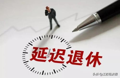 激发员工创新潜能，策略与实践