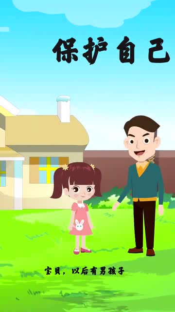 在痛苦中学会了坚强，育儿中的逆境教育