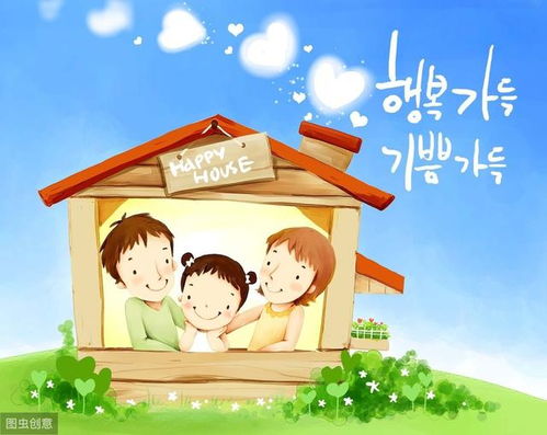 养育孩子，探索家庭经济的多元化挣钱方式