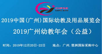企业成长史，从初创到成熟，育儿专家的育儿理念与实践