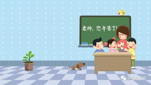 激发孩子快乐，简短而有力的活动快乐句子