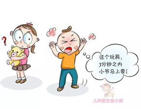 培养下一代的财商，如何教育孩子理解金钱的价值