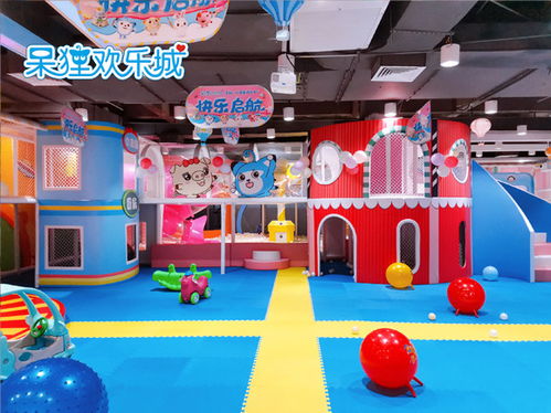 亲子乐园，探索游乐场互动活动的多样性与教育价值