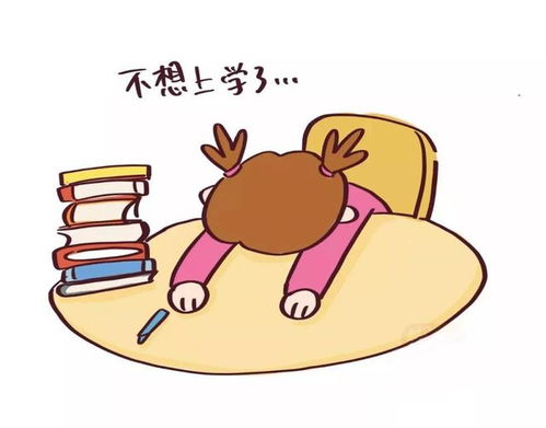 如何在育儿中平衡赚钱与家庭责任