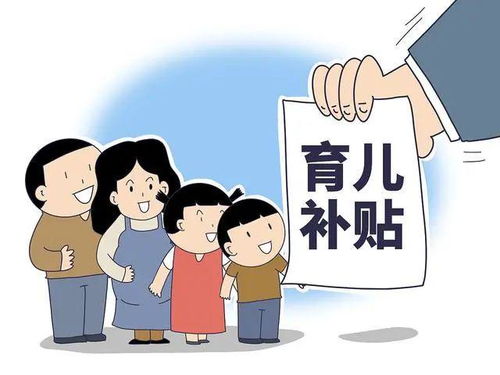 如何在育儿中平衡赚钱与家庭责任