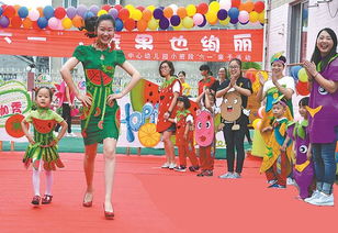 亲子互动，创意玩耍活动方案策划