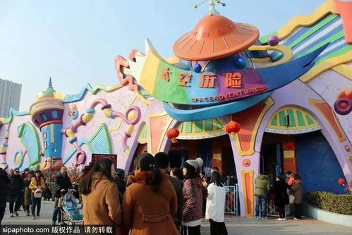 童年的乐园，游乐场的欢乐时光