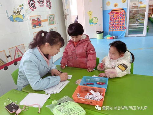 幼儿园成长指导要点，培养全面发展的孩子