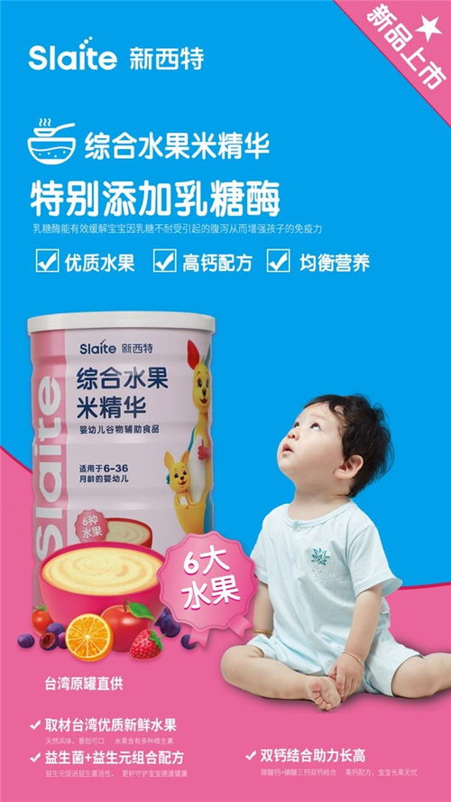 成长评价，家长如何成为孩子成长的助力者