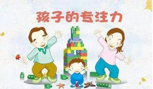 激发孩子潜能，探索适合不同年龄段的有趣活动