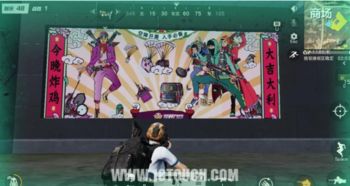 激发孩子潜能，探索多样化的活动游戏玩法