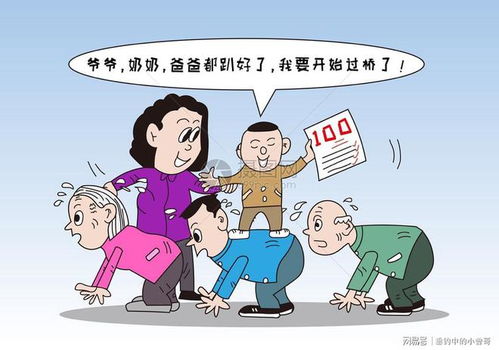 挣钱与赚钱，父母如何教育孩子理解金钱的价值