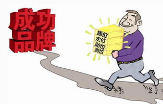 如何制定并实现学生的成长发展目标及措施