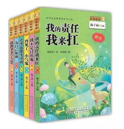 幼儿教育的黄金指南，2023年度最佳幼儿类教育书籍排行榜