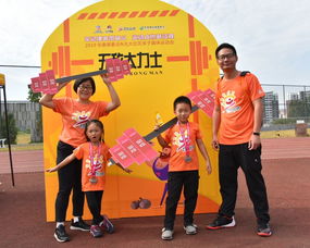 亲子互动新风尚，趣味小活动大全