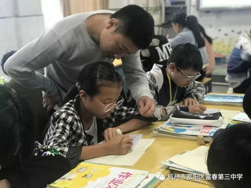 共同成长，如何与孩子一起在职场和家庭中发展