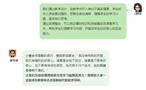 深入探索幼儿教育，研究内容与实践策略
