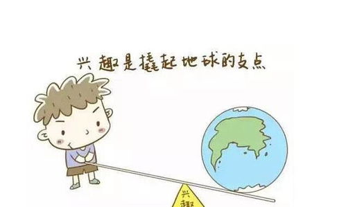 幼儿教育心理学研究的伦理与实践原则